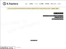 Sites similar to kfactory.cc