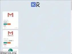 Sites similar to kfaka.me