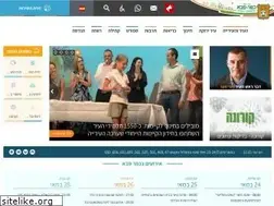 Sites similar to kfar-saba.muni.il