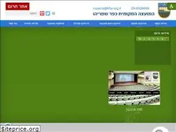Sites similar to kfar-shemaryahu.muni.il