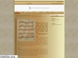 Sites similar to kfarbeet.com