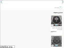 Sites similar to kfarsh.com