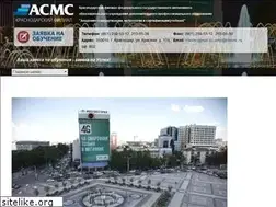 Sites similar to kfasmc.ru