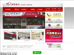 Sites similar to kfbanka.com
