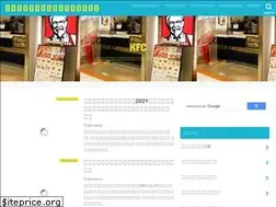 Sites similar to kfc-coupon.net
