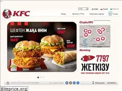 Sites similar to kfc-kazakhstan.kz