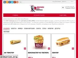 Sites similar to kfc-menu.ru
