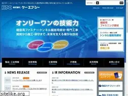 Sites similar to kfc-net.co.jp