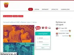 Sites similar to kfc-ru.ru