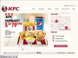 Sites similar to kfc-ukraine.com