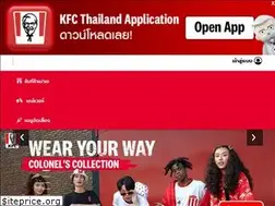 Sites similar to kfc.co.th