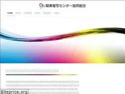 Sites similar to kfcc.or.jp