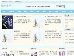Sites similar to kfcdj.com