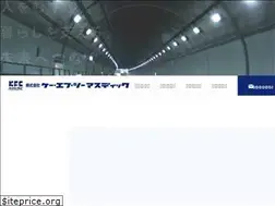 Sites similar to kfcmasdic.co.jp