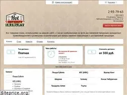 Sites similar to kfcnadom.ru