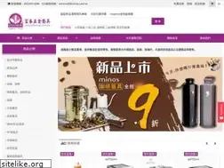 Sites similar to kfcshop.com.tw
