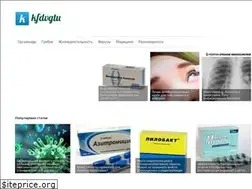 Sites similar to kfdvgtu.ru