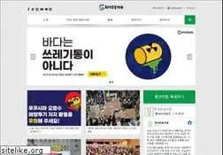 Sites similar to kfem.or.kr