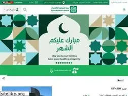 Sites similar to kfh.bh