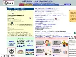 Sites similar to kfha.or.jp