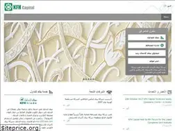 Sites similar to kfhcapital.com.kw