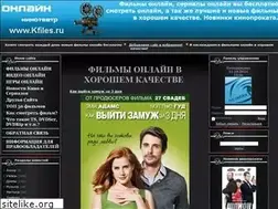 Sites similar to kfiles.ru