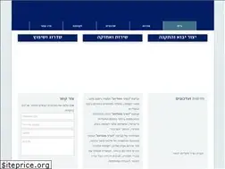 Sites similar to kfir-elevators.com