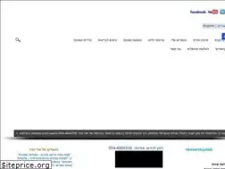 Sites similar to kfir.net
