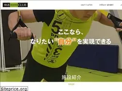Sites similar to kfit.jp