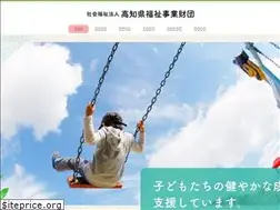 Sites similar to kfj-zaidan.or.jp
