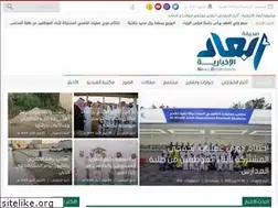 Sites similar to kfj3.com