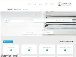 Sites similar to kfjobs.com