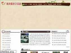 Sites similar to kfjty.com