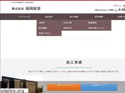 Sites similar to kfk-gr.co.jp