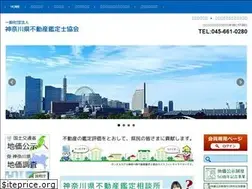 Sites similar to kfkk.or.jp