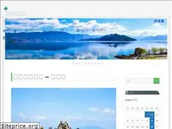 Sites similar to kflyo.com