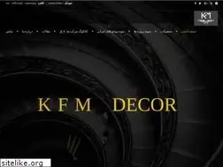 Sites similar to kfm-decor.ir