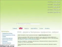 Sites similar to kfm.zp.ua