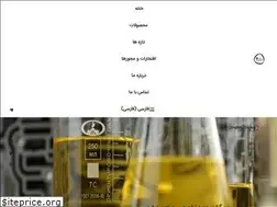 Sites similar to kfnco.ir