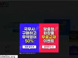 Sites similar to kfo.or.kr