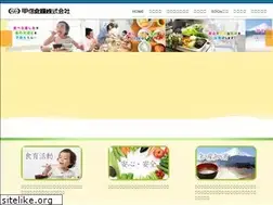 Sites similar to kfood.co.jp