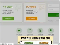 Sites similar to kfoodedu.or.kr
