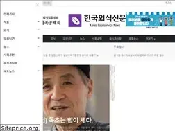 Sites similar to kfoodtimes.com