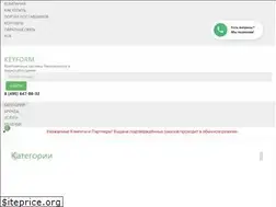 Sites similar to kform.ru