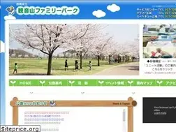 Sites similar to kfp-tomo.org