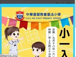 Sites similar to kfp.edu.hk