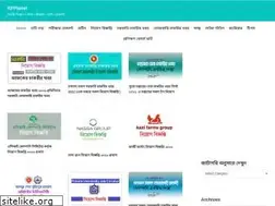 Sites similar to kfplanet.com