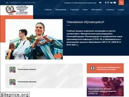 Sites similar to kfrgteu.ru