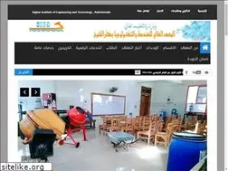 Sites similar to kfs-hiet.edu.eg