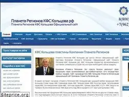 Sites similar to kfs-str.ru